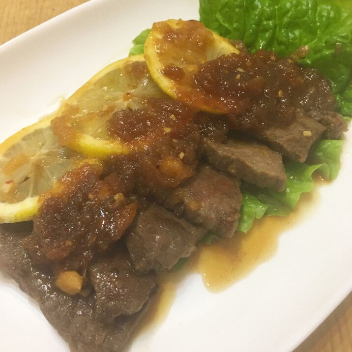 レモン香る 佐世保レモンステーキ レシピ 作り方 By ヤスのり子 楽天レシピ レモン香る 佐世保レモンステーキ レシピ 作り方 By ヤスのり子 楽天レシピ